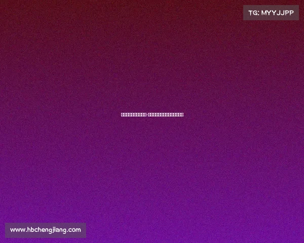 中国高校电子竞技联盟-中国高校电子竞技联盟成立时间