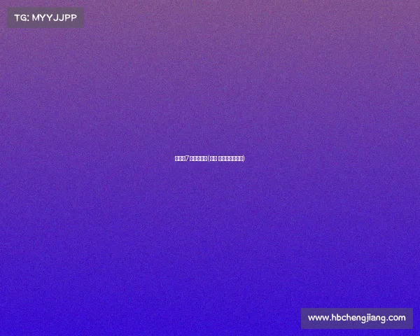 跑男第7季电子竞技(⚡️ 天霸电竞团战夜)